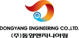 DONGYANG ENGINEERING CO., LTD.